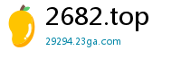 2682.top